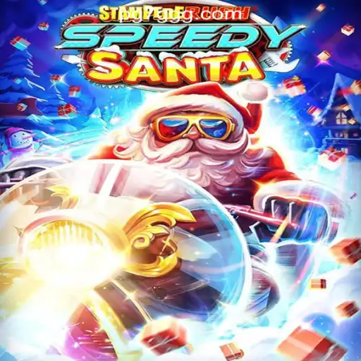 Exploring the Thrills of StempedeRushSpeedy: The Ultimate Slot Experience